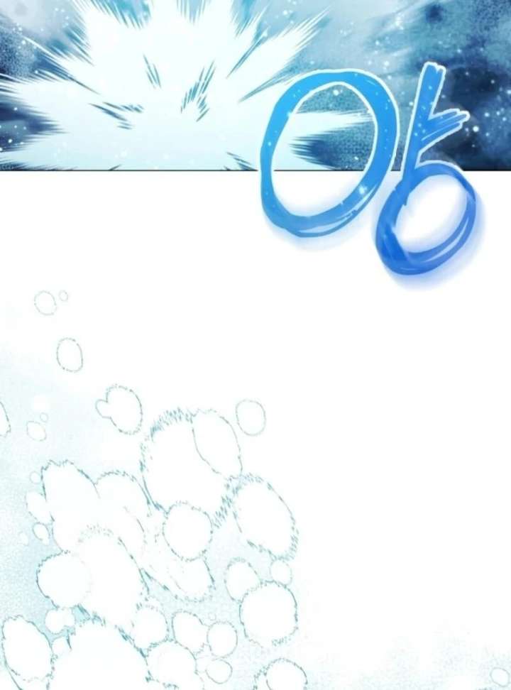 Read Black Killer Whale Baby EN Manga Online