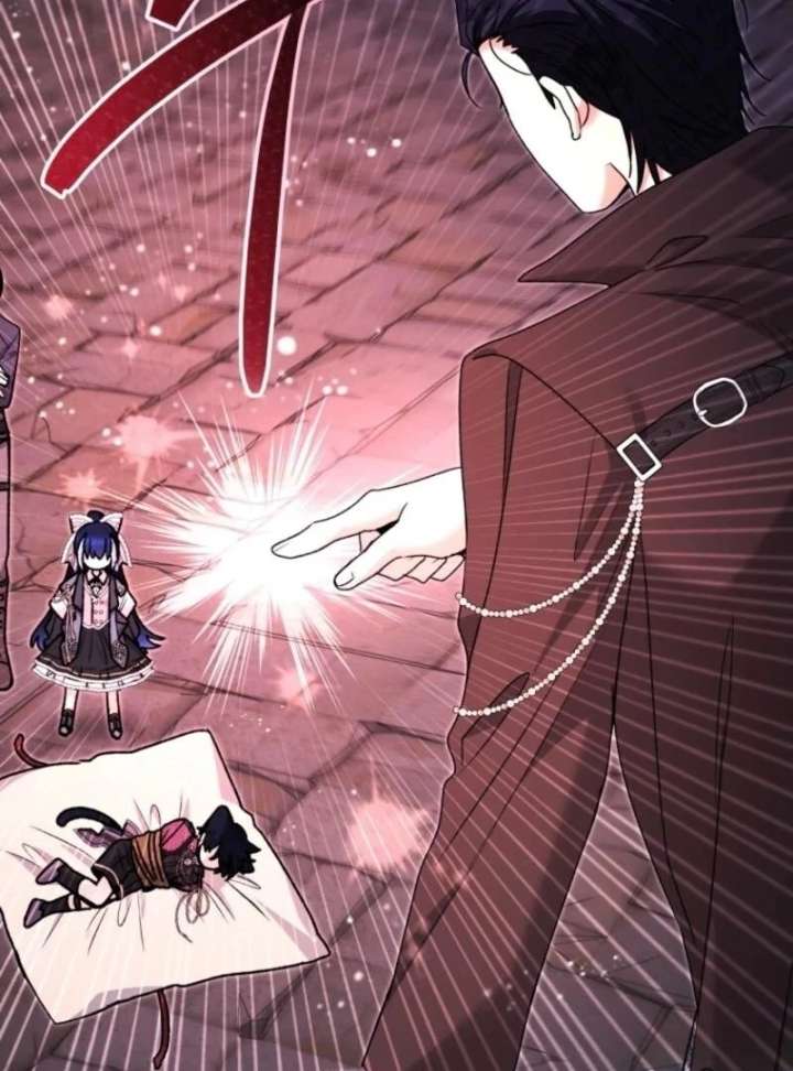 Read Black Killer Whale Baby EN Manga Online