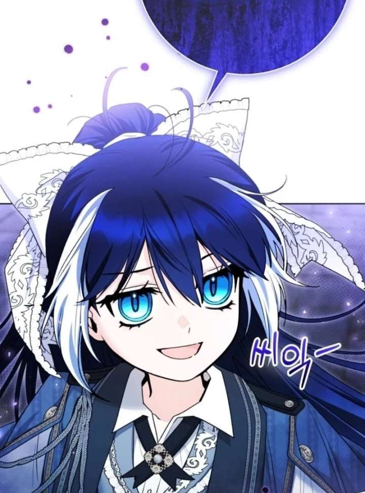 Read Black Killer Whale Baby EN Manga Online