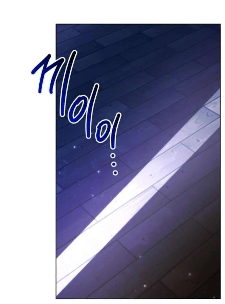 Read Black Killer Whale Baby EN Manga Online