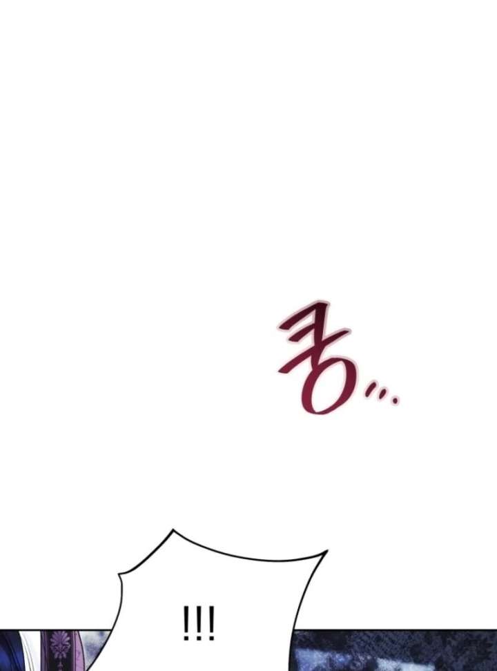 Read Black Killer Whale Baby EN Manga Online