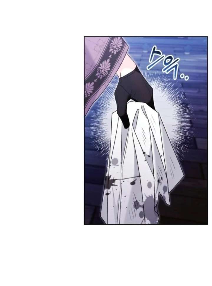 Read Black Killer Whale Baby EN Manga Online