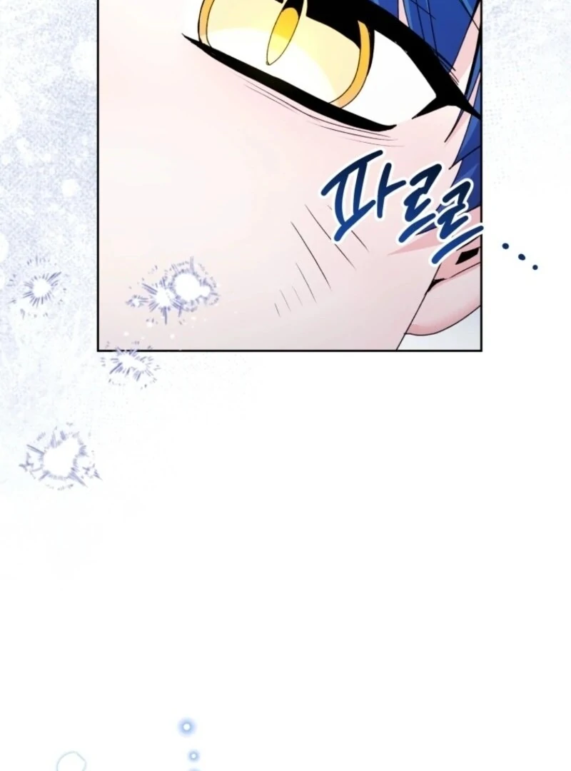 Read Black Killer Whale Baby EN Manga Online