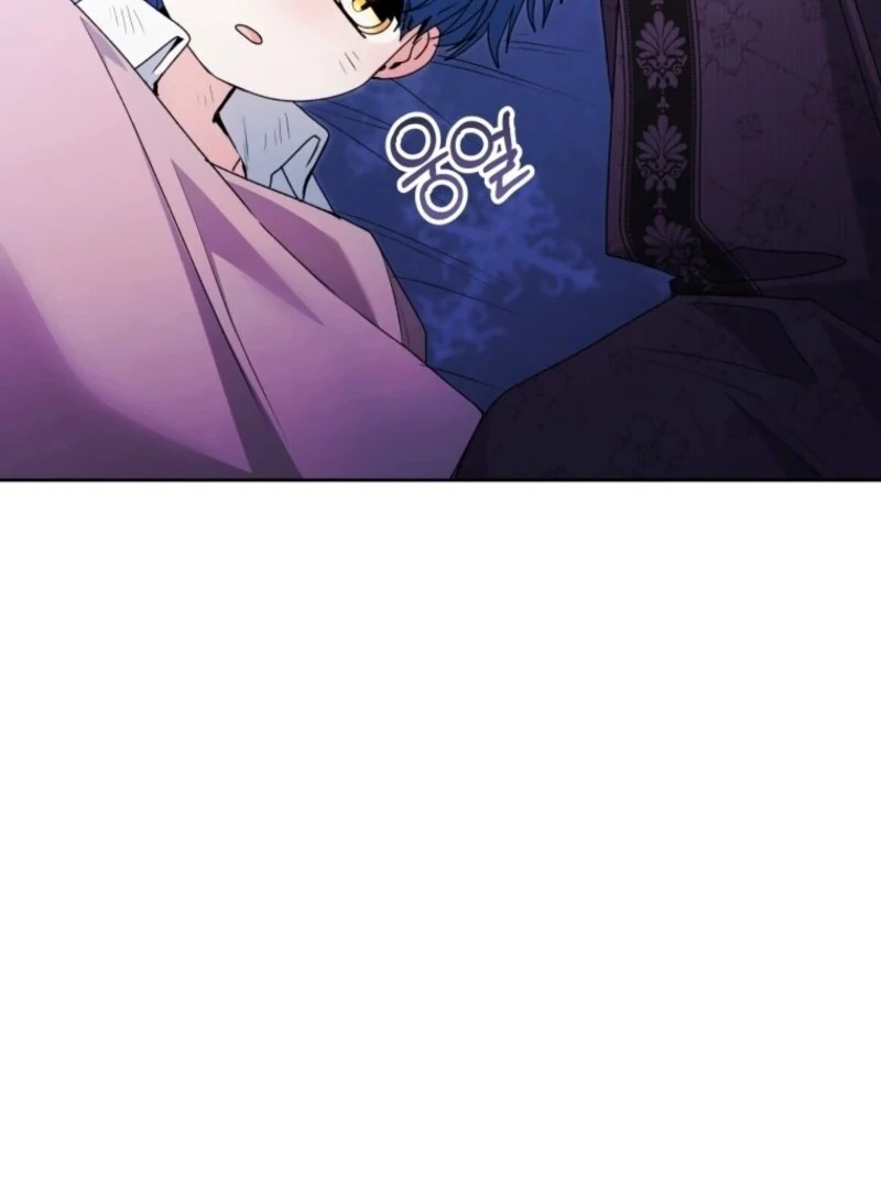 Read Black Killer Whale Baby EN Manga Online