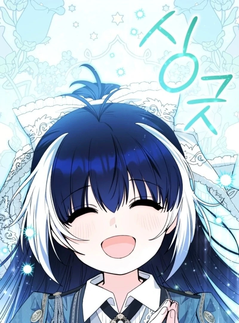 Read Black Killer Whale Baby EN Manga Online