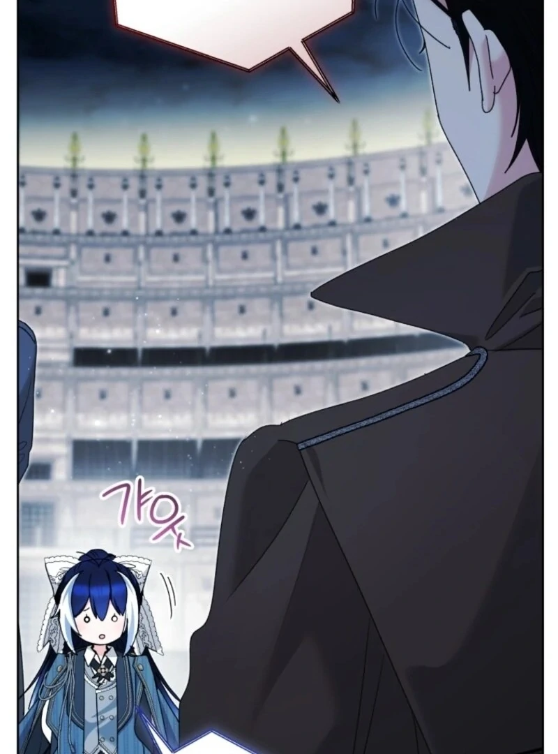 Read Black Killer Whale Baby EN Manga Online