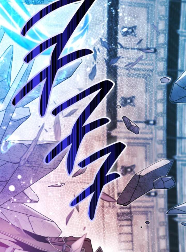 Read Black Killer Whale Baby EN Manga Online