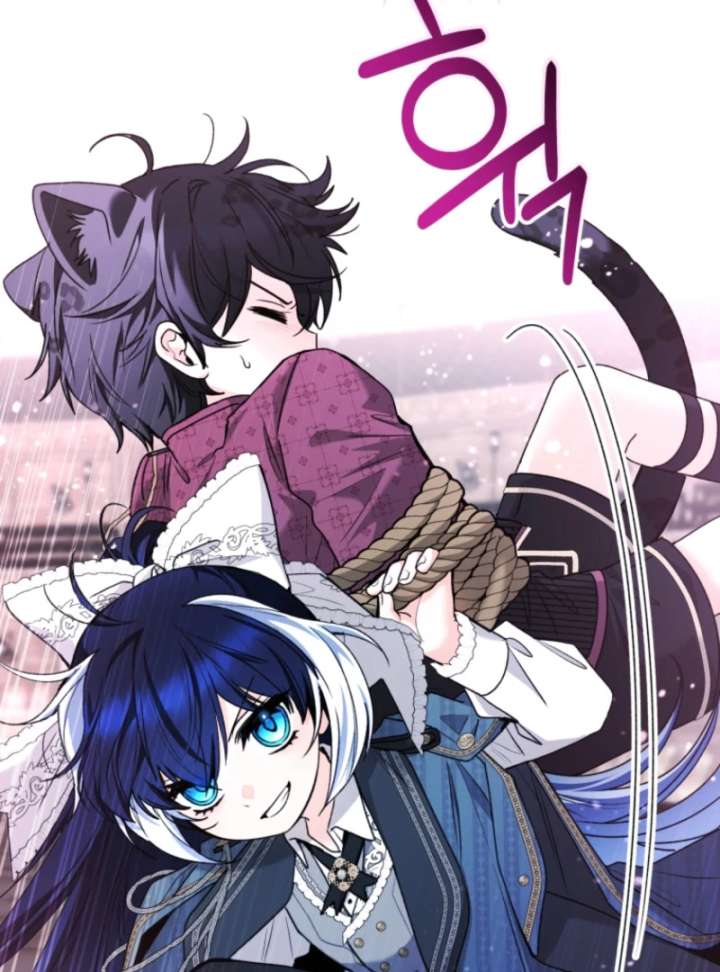 Read Black Killer Whale Baby EN Manga Online