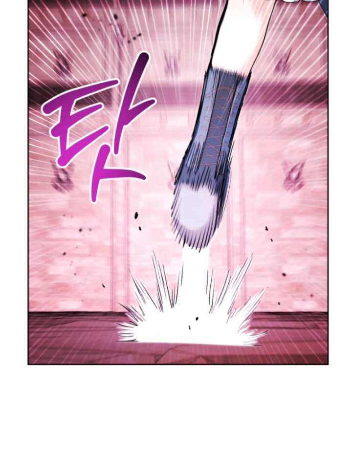 Read Black Killer Whale Baby EN Manga Online