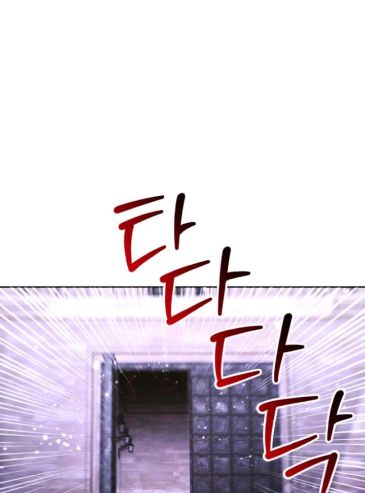 Read Black Killer Whale Baby EN Manga Online