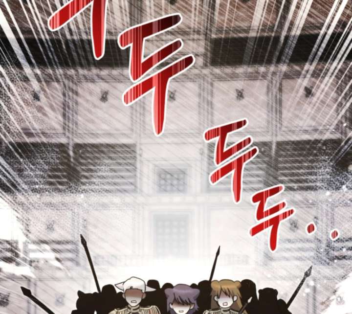 Read Black Killer Whale Baby EN Manga Online