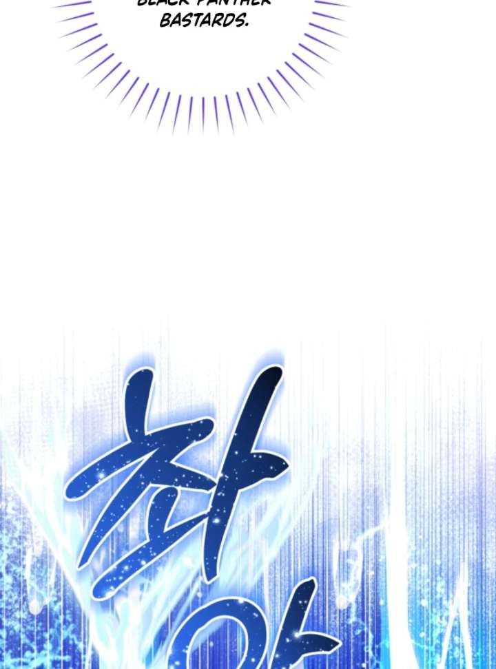 Read Black Killer Whale Baby EN Manga Online