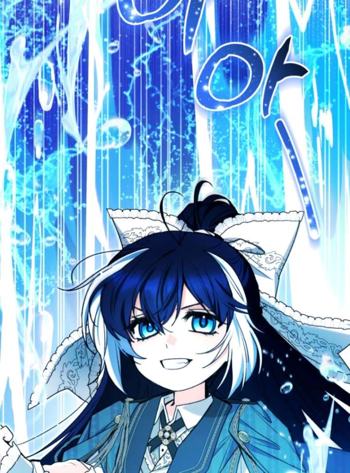 Read Black Killer Whale Baby EN Manga Online