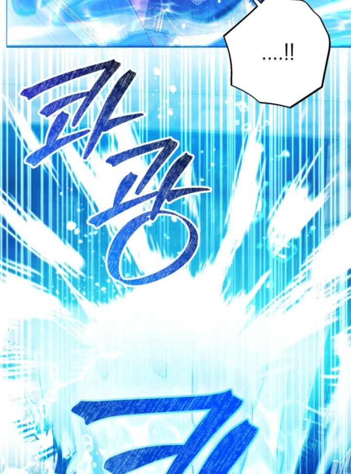 Read Black Killer Whale Baby EN Manga Online