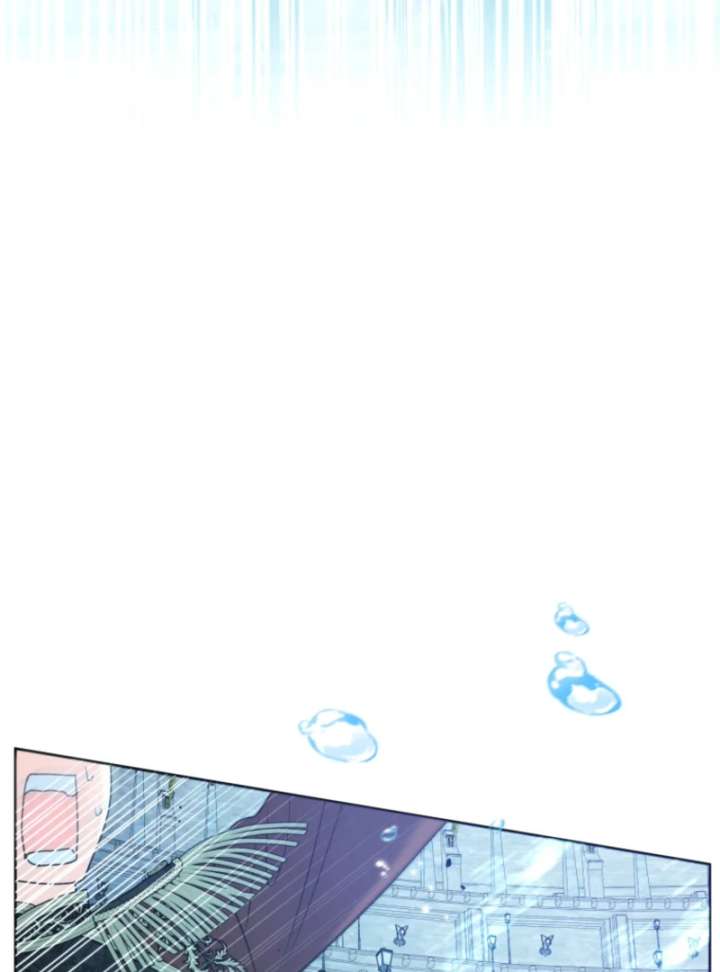 Read Black Killer Whale Baby EN Manga Online
