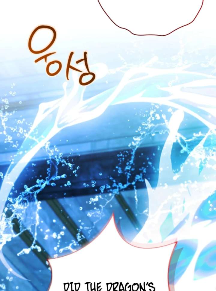 Read Black Killer Whale Baby EN Manga Online