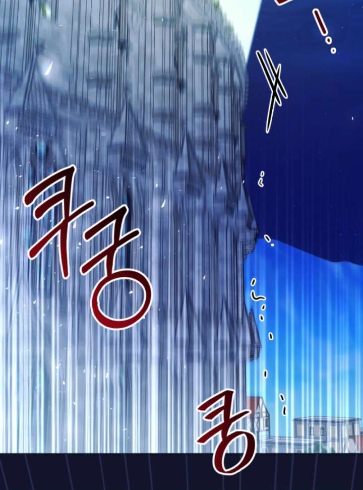 Read Black Killer Whale Baby EN Manga Online