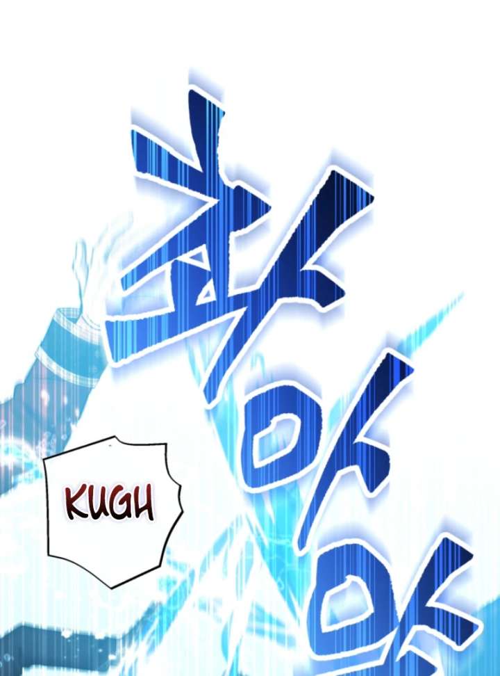 Read Black Killer Whale Baby EN Manga Online