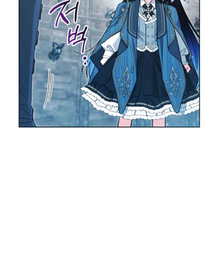 Read Black Killer Whale Baby EN Manga Online