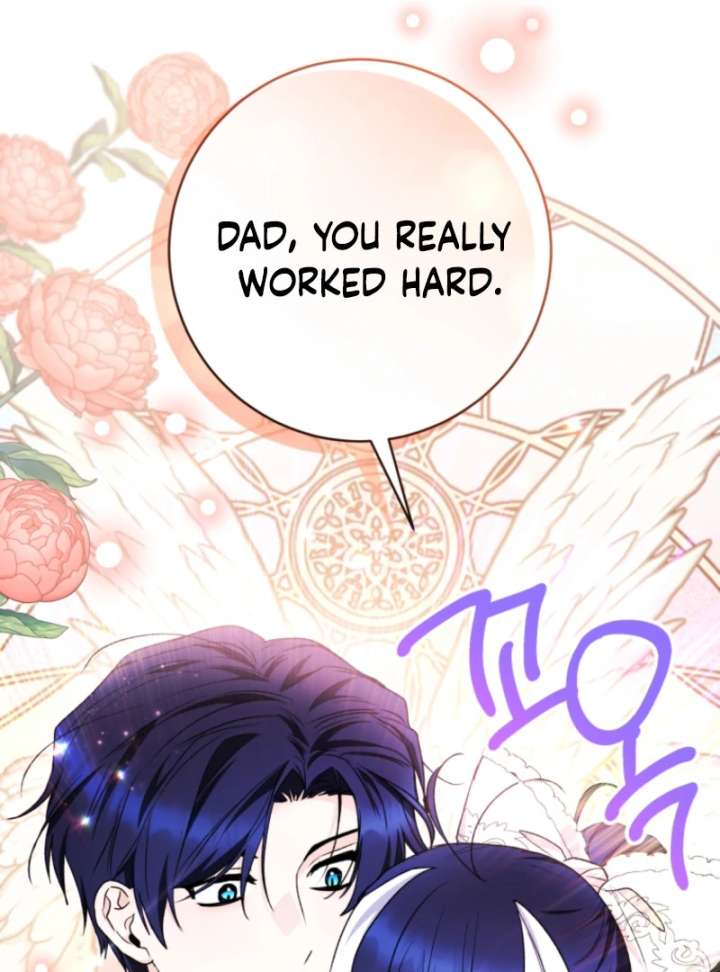 Read Black Killer Whale Baby EN Manga Online