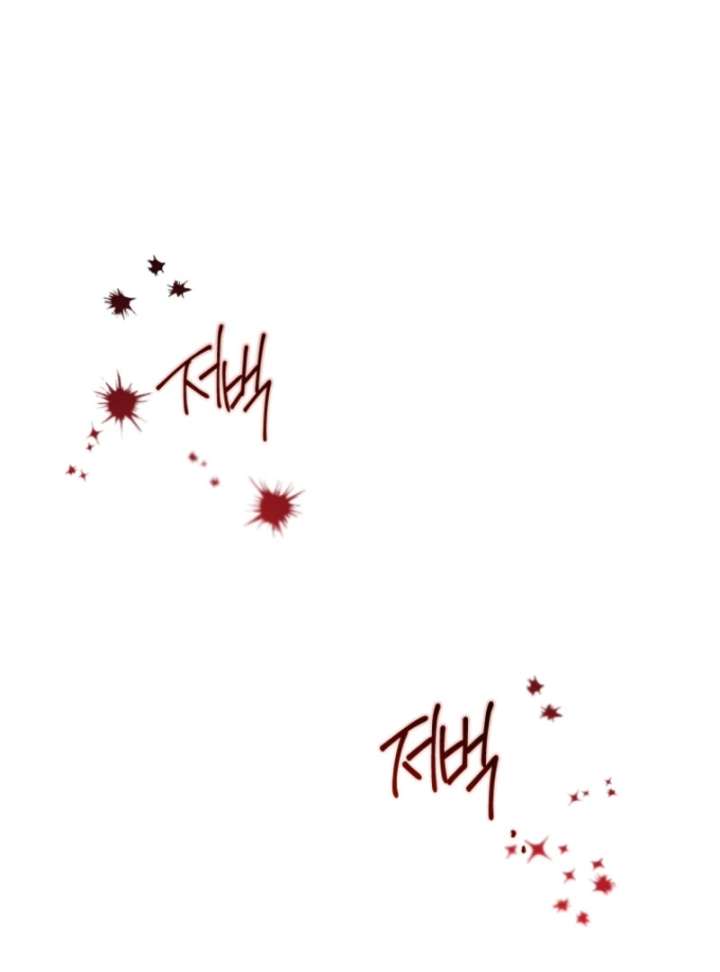Read Black Killer Whale Baby EN Manga Online