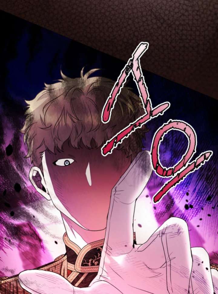 Read Black Killer Whale Baby EN Manga Online