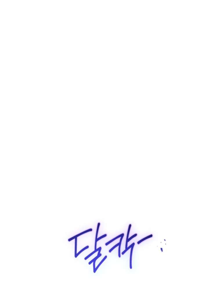 Read Black Killer Whale Baby EN Manga Online