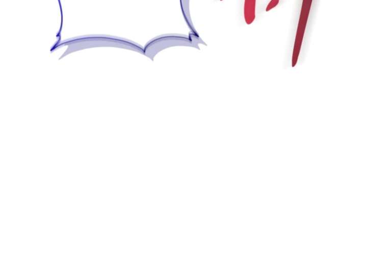 Read Black Killer Whale Baby EN Manga Online