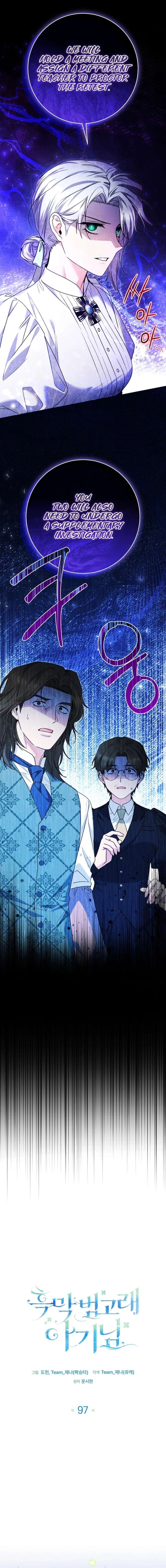 Read Black Killer Whale Baby EN Manga Online