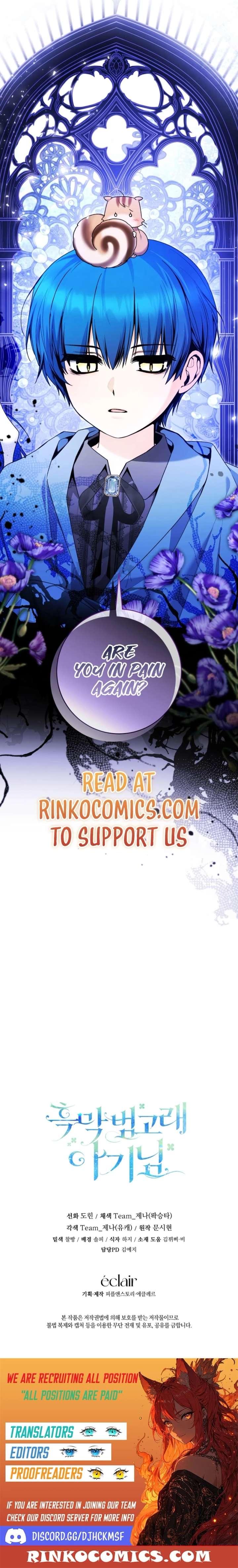 Read Black Killer Whale Baby EN Manga Online