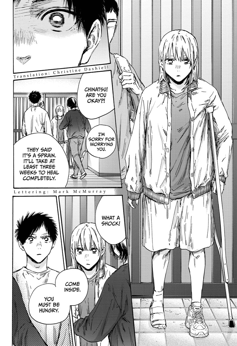 Read Blue Box EN Manga Online