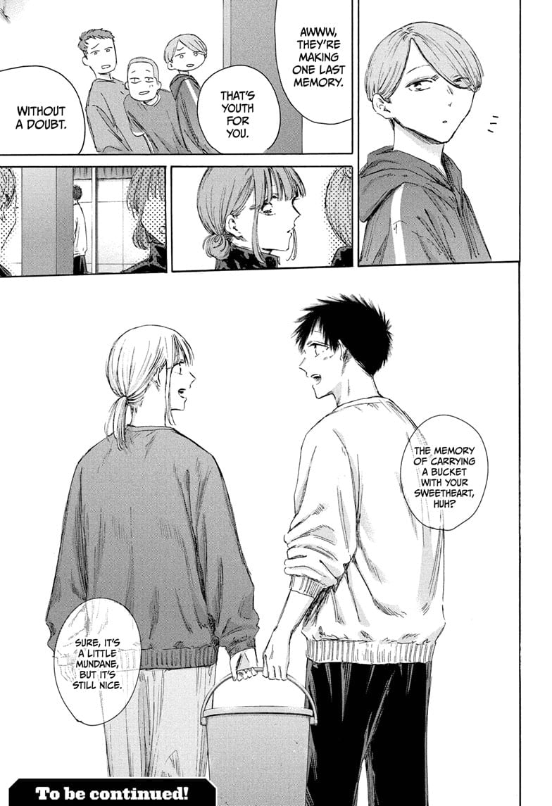 Read Blue Box EN Manga Online