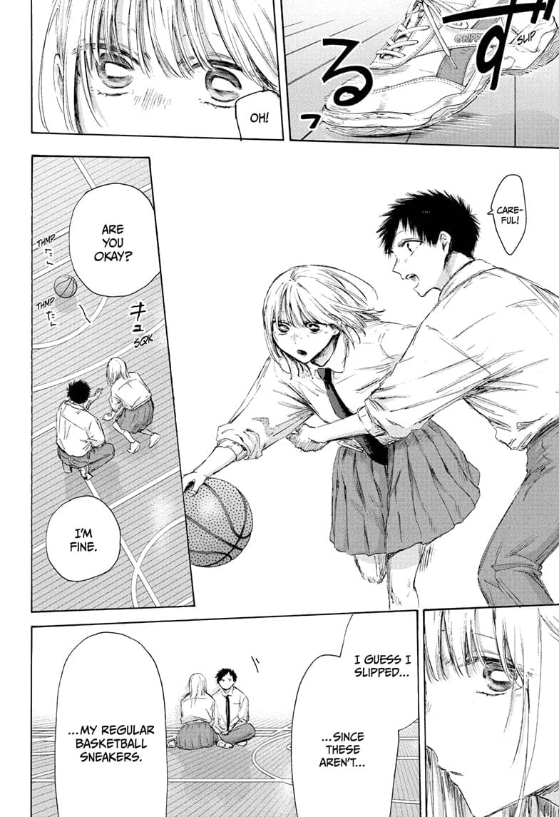 Read Blue Box EN Manga Online