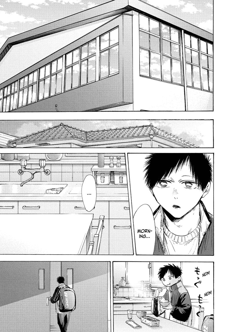Read Blue Box EN Manga Online