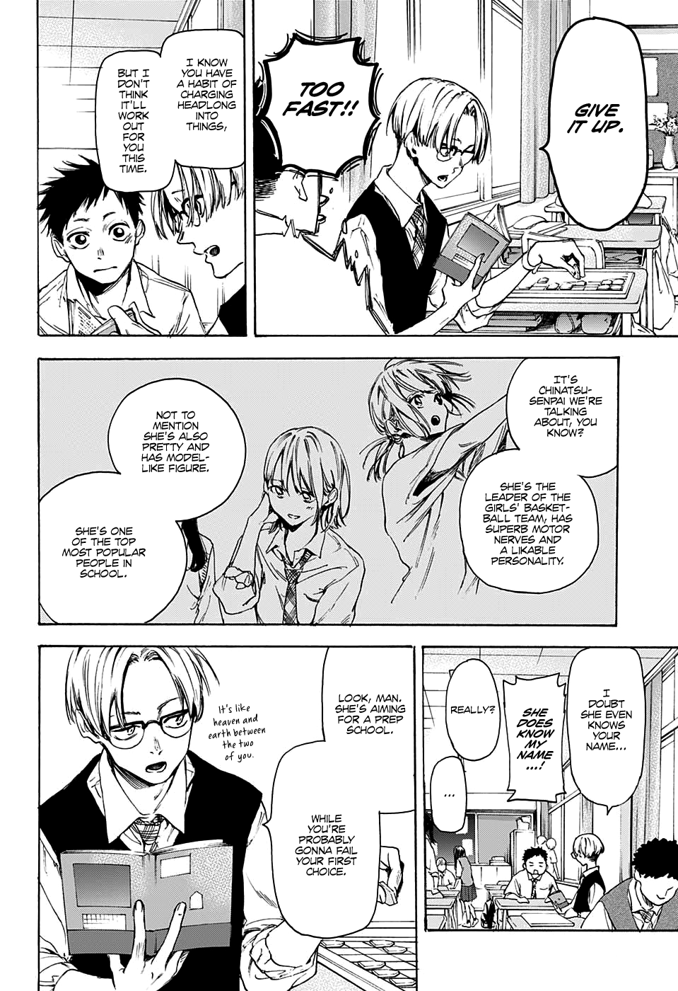 Read Blue Box en Manga Online