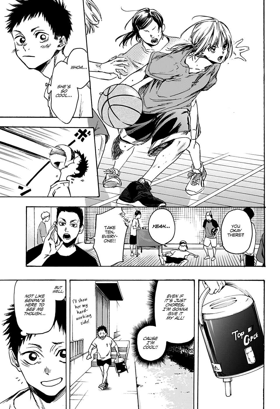 Read Blue Box en Manga Online