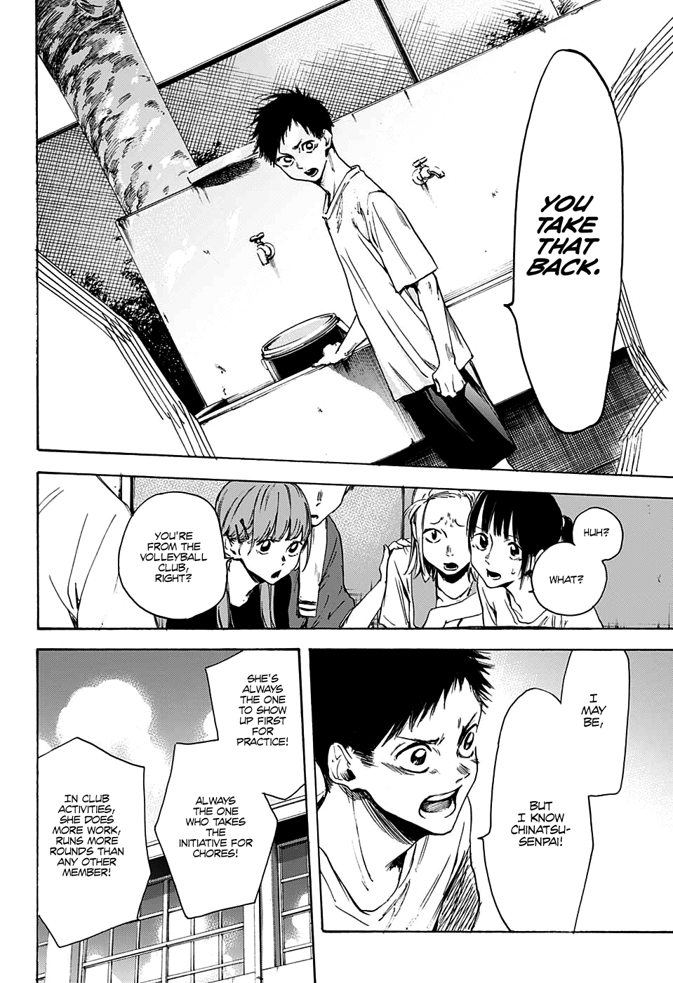 Read Blue Box en Manga Online