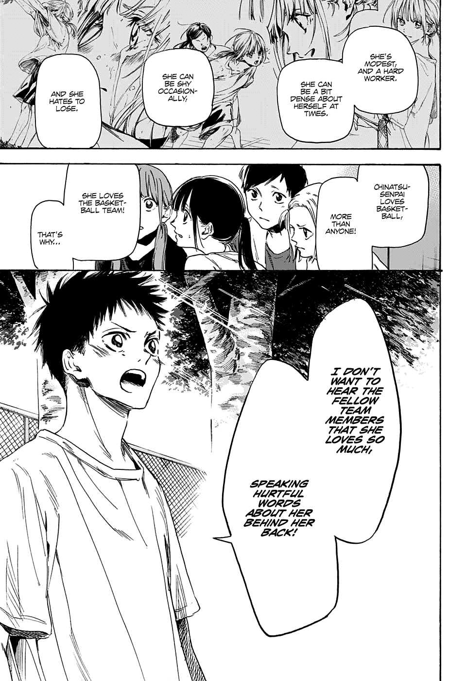 Read Blue Box en Manga Online