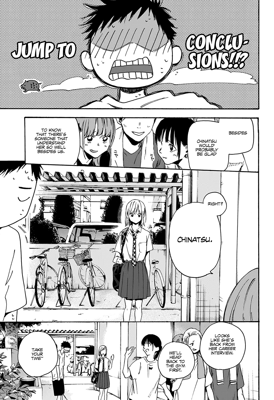Read Blue Box en Manga Online