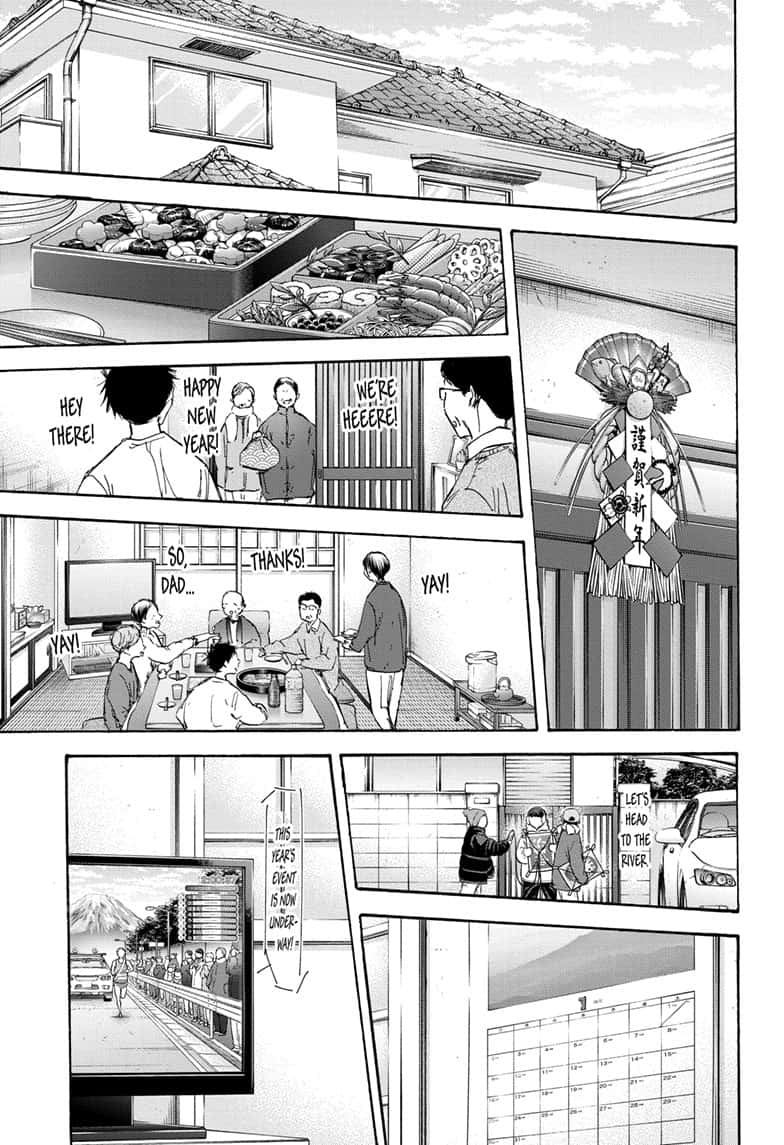 Read Blue Box en Manga Online