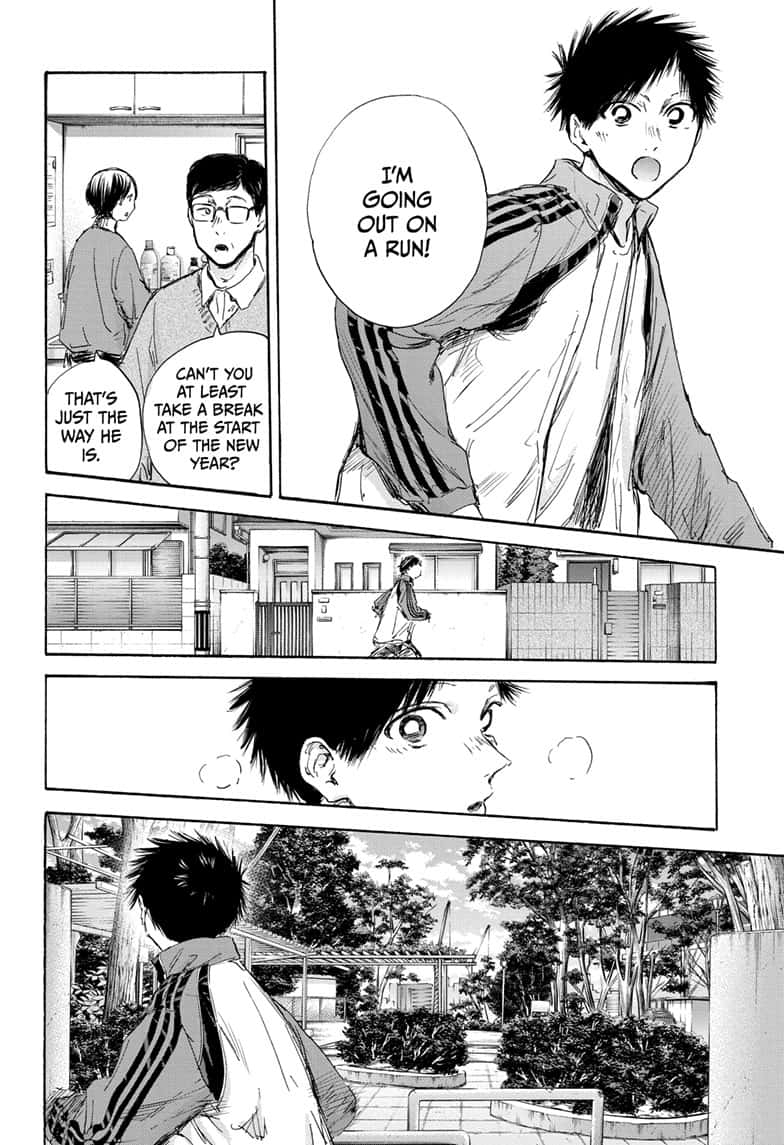 Read Blue Box en Manga Online