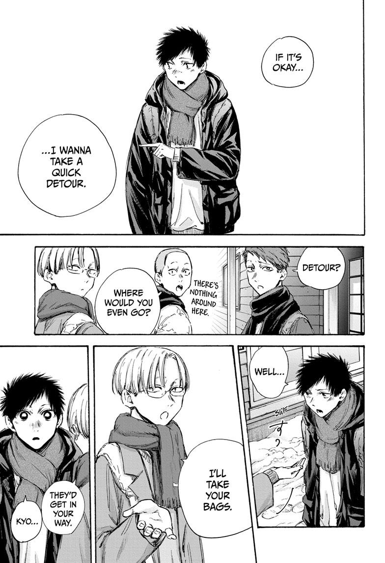 Read Blue Box en Manga Online