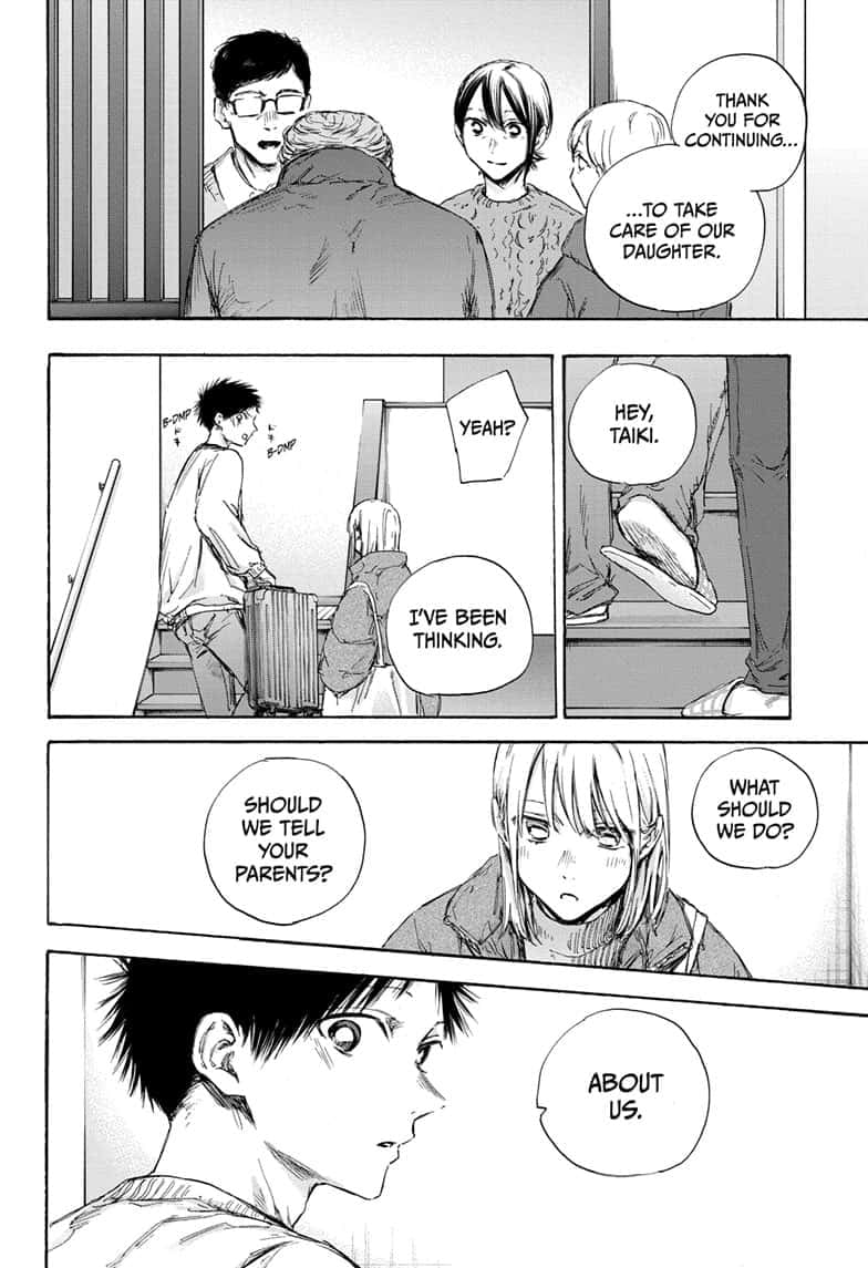 Read Blue Box en Manga Online