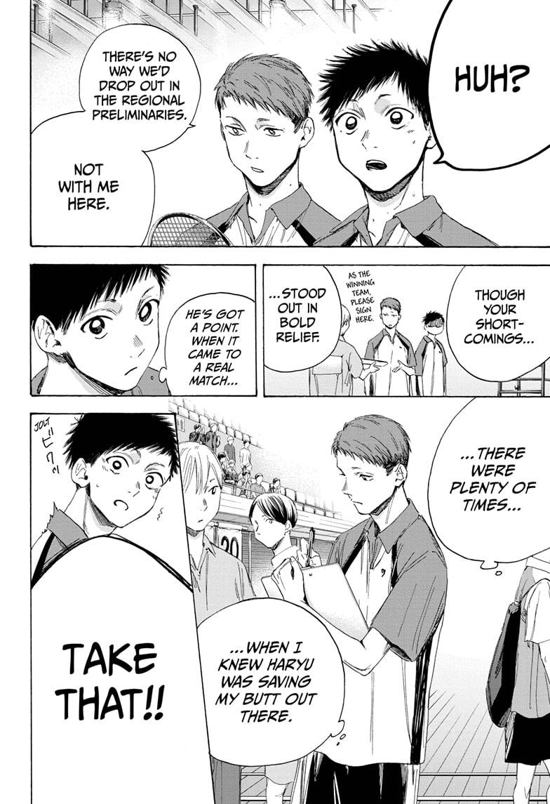 Read Blue Box en Manga Online
