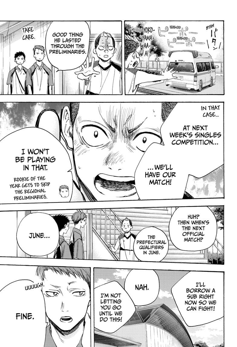 Read Blue Box en Manga Online