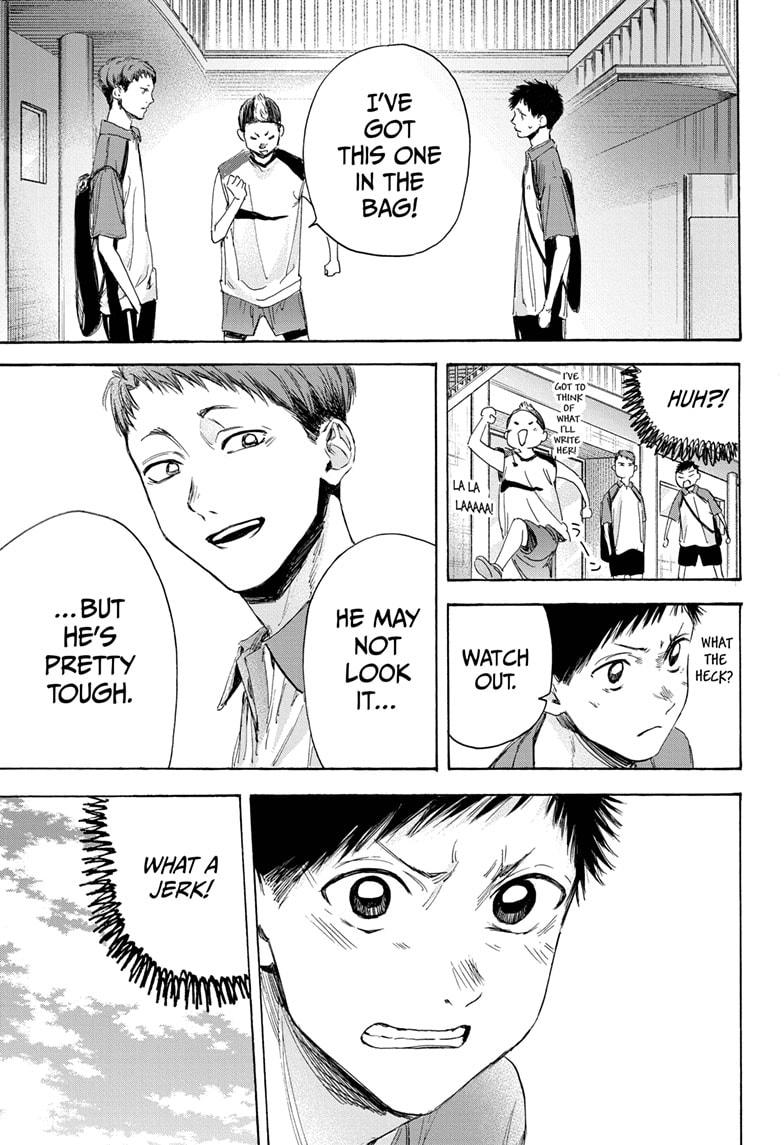 Read Blue Box en Manga Online
