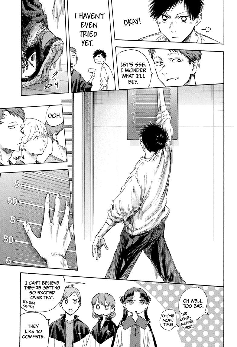 Read Blue Box en Manga Online