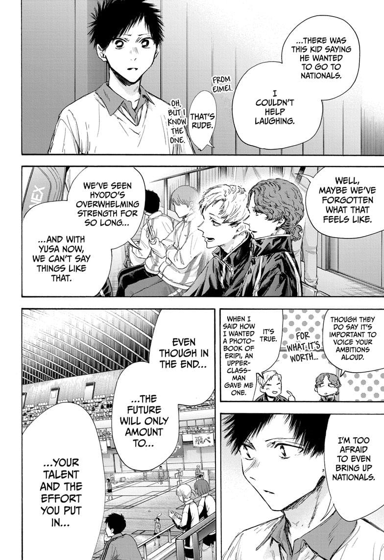 Read Blue Box en Manga Online