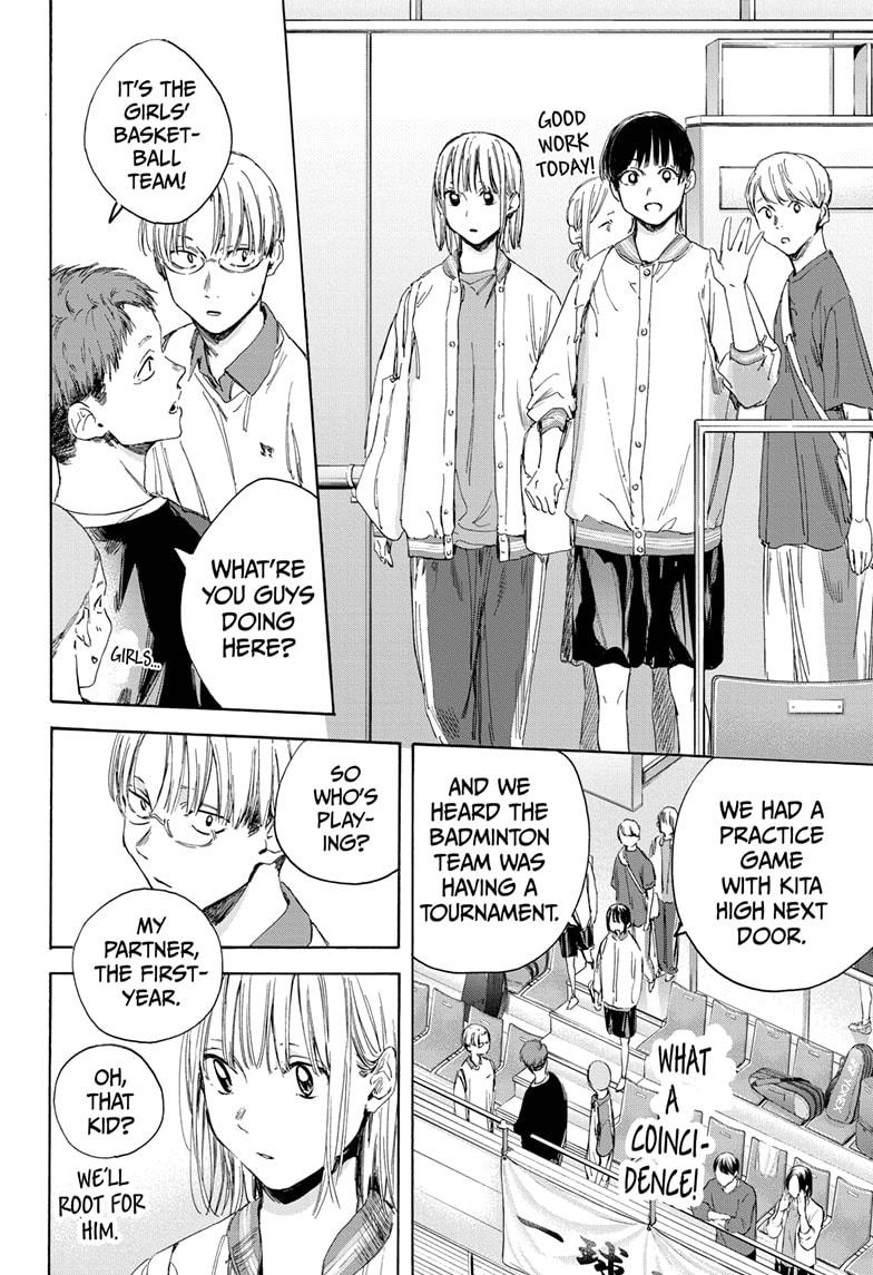 Read Blue Box en Manga Online