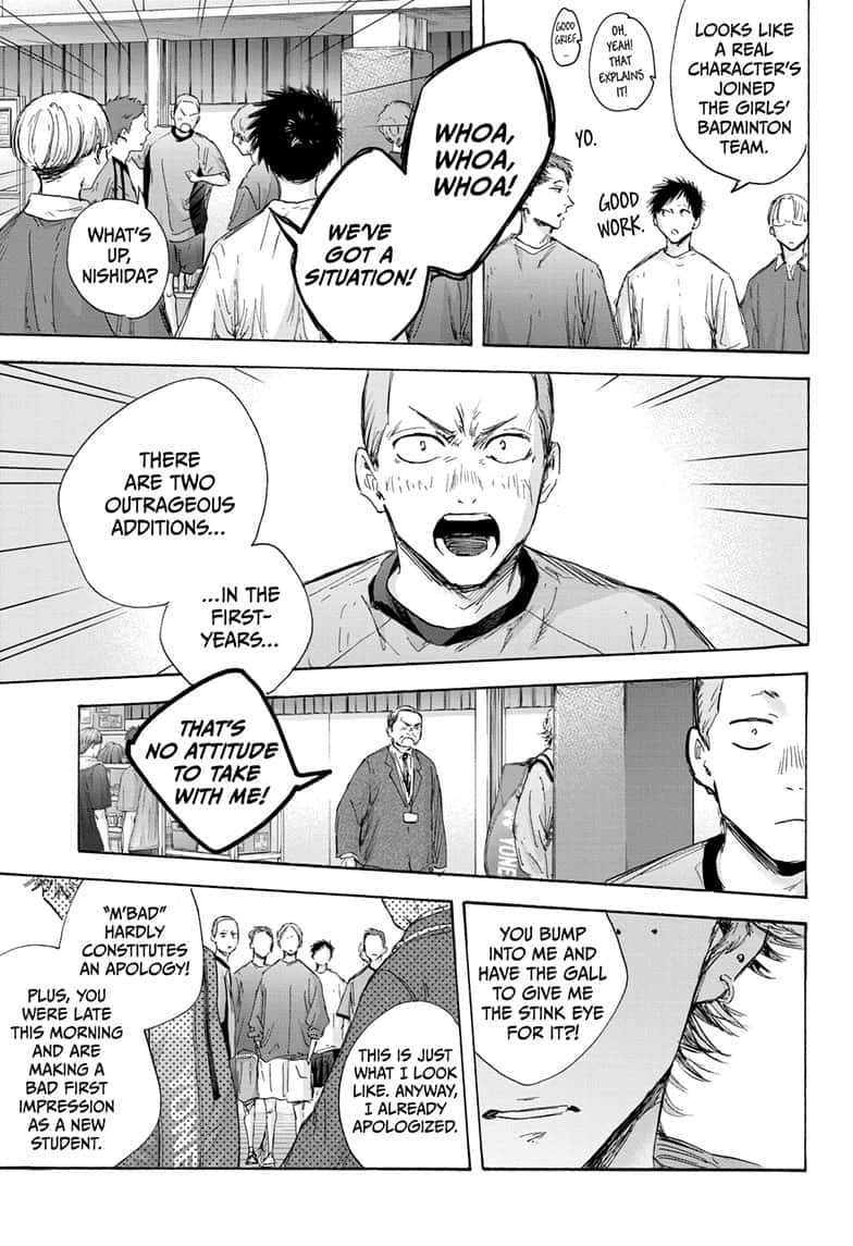 Read Blue Box en Manga Online